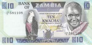 10 Kwacha 1980 p.26d